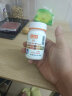 【送赠品】美澳健(MEIAOJIAN) 维生素C咀嚼片甜橙口味100片 补充维生素C增强免疫力 VC 1瓶 实拍图