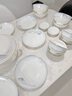 浩雅78头景德镇陶瓷餐具碗碟套装碗具碗盘勺筷整套家用乔迁北极光 实拍图