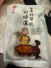 豪雄川白芷100g/袋 正宗芳香 个大肉厚白芷根  煲汤泡茶 香辛料卤料 实拍图