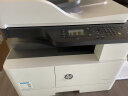惠普（HP）M437nda A3数码复合机 商用办公 自动双面 打印 复印 扫描 自动输稿  （升级款439nda） 实拍图