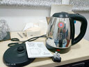 金灶（KAMJOVE） 家用电热水壶1.2L快速煮水壶开水壶自动断电电热水壶电茶壶烧水壶 T-210 1.2L T-210 实拍图