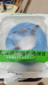 晶华 六类双屏蔽网线 千兆Cat6类纯铜网络连接线 家用工程脑宽带监控8芯双绞跳线 蓝色15米 W130M 实拍图