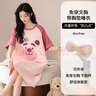 已朵带胸垫睡裙女夏季薄款100%纯棉短袖显瘦卡通夏天裙子睡衣中长款 实拍图