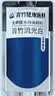 青竹画材（CHINJOO）水粉颜料流光白补充包袋装100ml果冻颜料补充装艺考集训绘画颜料便捷装普蓝速写马克笔绘画艺考 实拍图