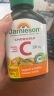 健美生Jamieson天然维生素C橙味咀嚼片 500mg/片 120片/瓶源自天然果蔬培育/高活性VC酸甜好口感 促代谢抗氧提气色 增强免疫力海外进口 实拍图