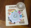 PopSockets 【底座补充装】泡泡骚手机支架二代气囊支架底座补充装 白色备用底座 实拍图