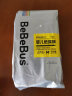 bebebus装仔拉拉学步裤小包试用装尿不湿透气 纸尿裤 M-7片（6-11kg） 实拍图