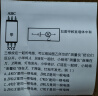 喵喵机错题打印机高清灰阶宽幅3寸作业帮错题整理神器免抄学生迷你便携照片热敏打印机家用P3升级版P3S 实拍图