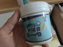 威克纳补墙膏补墙漆家用白色墙面补膏内墙净味墙面翻新涂料防潮腻子膏粉 【套装】200g补墙漆+250g补墙膏 实拍图