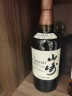 山崎（Yamazaki）1923 单一麦芽威士忌 700ml 日本威士忌(中秋送礼) 晒单实拍图