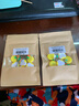 力丸 特级硅胶超紧同心竞技太空豆 防缠绕7+2优质钓鱼垂钓配件 竞技彩豆S(适用1.0-2.0#主线)-10组 实拍图