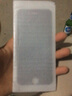 【2片装】迈谷斯 苹果6Plus/6SPlus钢化膜防窥iphone6/6S手机膜全屏覆盖高清防爆膜 苹果6P/SPlus【全屏*钻石防窥膜】白色2片装 实拍图