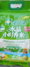 花中花 水晶小町香米5kg东北吉林大米10斤长粒米粳米当季新米品牌直营 水晶小町香米 5kg*1袋 实拍图