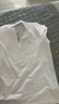柒牌polo衫男短袖轻商务休闲夏男士纯色翻领上衣【7A抗菌2A防螨】NEW 白色（25新款) 2XL 实拍图