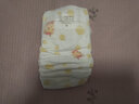 五羊（FIVERAMS）金茶花薄薄芯纸尿裤婴儿尿不湿宝宝透气拉拉裤超薄干爽便携试用装 纸尿裤XL码46片 实拍图