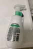 屈臣氏多芬洁面泡泡洗面奶160ml 氨基酸慕斯洁面包装随机发 控油净透 160ml *2 实拍图