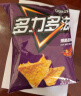 多力多滋（Doritos）玉米片爆香热辣味140g 王者荣耀合作款（原包装/合作款随机发货） 实拍图