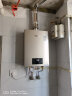 林内（Rinnai）璀璨系列13升燃气热水器 升级智慧芯 水气双调 天然气12T RUS-13QC05（JSQ26-C05） 实拍图