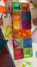 菠萝树炫彩磁力片108片 彩窗拼装积木儿童玩具磁性磁铁磁力磁轨 炫彩108片 晒单实拍图