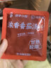 海底捞火锅底料  浓香番茄汤料（60g*4）*2袋  麻辣烫酸甜可口 一料多用 实拍图