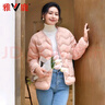 YALOO雅鹿2024新款轻薄羽绒服女时尚休闲流行百搭气质内外穿潮流女士外套冬 蓝灰色 L 建议100-120斤 实拍图