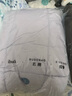三彩冬款防水云朵羽绒服连帽长款白鸭绒外套保暖被子服女 淡紫色 XL 170/92A 实拍图