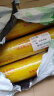 特美居（temeiju）保鲜膜超大卷PVC材质200m*45cm商用食品生鲜蔬果大号打包膜缠绕膜 实拍图