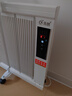 先创取暖器电暖器电暖气片家用水暖气片加水注水电加热器室内大面积智能取暖神器冬天水循环节能省电 14片加高型  建议10-22平方 实拍图