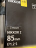 尼康（Nikon） 全画幅微单Z卡口定焦镜头 Z85mmF1.2 S+铁匠UV 官方标配 实拍图