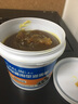 屹嘉临（YIJIALIN）黄油润滑脂耐高温润滑油轴承齿轮油高速电机机械机器货车专用   800克高级润滑脂 实拍图