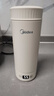 美的（Midea）电热水杯加热电热水壶保温烧水杯 350ml迷你便携式旅行出差 智能恒温 316L不锈钢无异味MK-DB35X22 实拍图