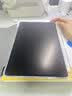 炫品冠 华为Matepad11.5S灵动款类纸膜11.5s柔光版专业绘画书写平板软膜磨砂纸感11.5英寸贴膜 【黏贴式类纸膜】1片装-专业绘画*真实纸感 Matepad 11.5S灵动款 实拍图