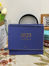 宜甜台历2026年日历简约马年月历大格子书写计划本式年历办公桌面日历摆件桌历可定制 大号染蓝 实拍图