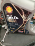 壳牌（Shell）保养单次卡 含机油机滤工时都市光影0W-20 SP 4L 实拍图