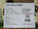 纽曼 usb光驱外置光驱 外置DVD刻录机 移动光驱 cd/dvd外接光驱 笔记本台式机通用 实拍图