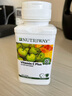 安利维生素C片美国Amway 维他命C钙镁片提高免疫力纽崔莱 钙片钙镁D片维生素D1瓶 实拍图