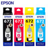 爱普生（EPSON）原装672墨水L20 L211 L220 L301 L310 L351 L360 L551L353 【黄色单支】T6724Y-70ML(6500页) 实拍图