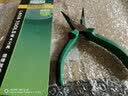 LAOA多功能尖嘴钳 6寸电工专用铬镍钢尖口钳工业级钓鱼钳LA111326 实拍图