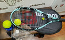 威尔胜（Wilson） 网球拍初学成人大学生男女网球课训练专业网拍单人回弹训练器 蒂芙尼蓝 空拍重295克丨+高端训练器 6172 实拍图