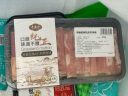 丰毓和 内蒙草原乌珠穆沁羊有机羔羊肉卷 200g 火锅食材 烧烤烤肉食材 晒单实拍图