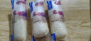 三只松鼠乳酸菌小伴侣面包520g/箱手撕营养早餐代餐口袋面包零食 实拍图