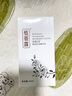 BEAUTY NOTES玫瑰角鲨烷抗皱精华液紧致精华面部精油淡化细纹细腻提亮肤色30ml 实拍图