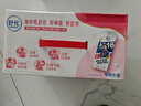 舒化无乳糖 脱脂牛奶220ml*24盒 舒化奶0乳糖 礼盒装  8月底产 实拍图
