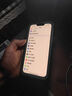 随行盾适用于苹果13防水手机壳iPhone13promax手机壳镜头全包防摔防尘密封游泳潜水外卖防雨三防保护套 苹果 13ProMax【黑色】【防水防摔防尘】 实拍图