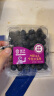 佳沃（joyvio）云南当季蓝莓14mm+ 2盒装 约125g/盒 生鲜水果 实拍图