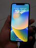 【第三方屏幕】苹果xs max Apple iPhone XS MAX 苹果 xs 全网通 二手手机 深空灰【年中大促】 XSM-64G【三期免息+更换电池100%】 8成新 实拍图