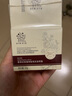善草纪二代玫瑰面霜50g 滋润补水紧致抗皱提亮肌肤  百亿补贴礼物 实拍图