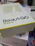 beautigo美立得脱毛仪 品牌定制【商家仓发货】 电动剃毛器 实拍图