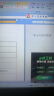 小米RedmiBook Pro15 2023高性能锐龙版3.2K120Hz高刷超轻薄游戏红米笔记本电脑 【定制固态升级】R7-7840HS/16G+1TB 【光线追踪】高能核显 实拍图