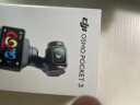 大疆Osmo Pocket3 灵眸口袋云台相机 DJI手持数码相机  旅游vlog美颜摄像 高清增稳 长续航套装+256G卡+迷你小背包+三脚架 两年版随心换 晒单实拍图